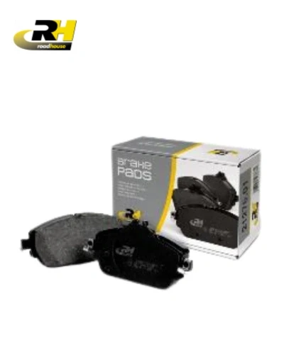 تيل خلفي - اوبل جراندلاند - RH