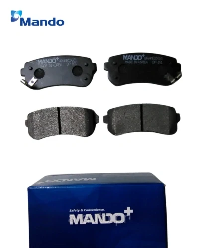 تيل امامى - new accent - ماندو