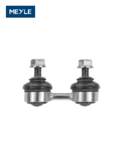 شداد ميزان خلفي شمال و يمين - BMW X5 - مايلي