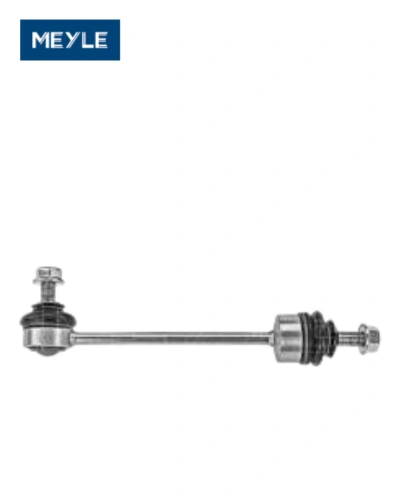 شداد ميزان خلفي شمال و يمين - BMW E65 - مايلي