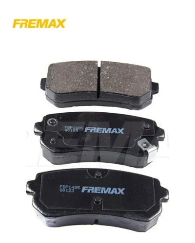 تيل امامى  - جراندلاند 2022 - فريماكس