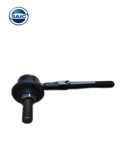 تيش ميزان خلفي - MG HS 2 - MG RX5 - سايك