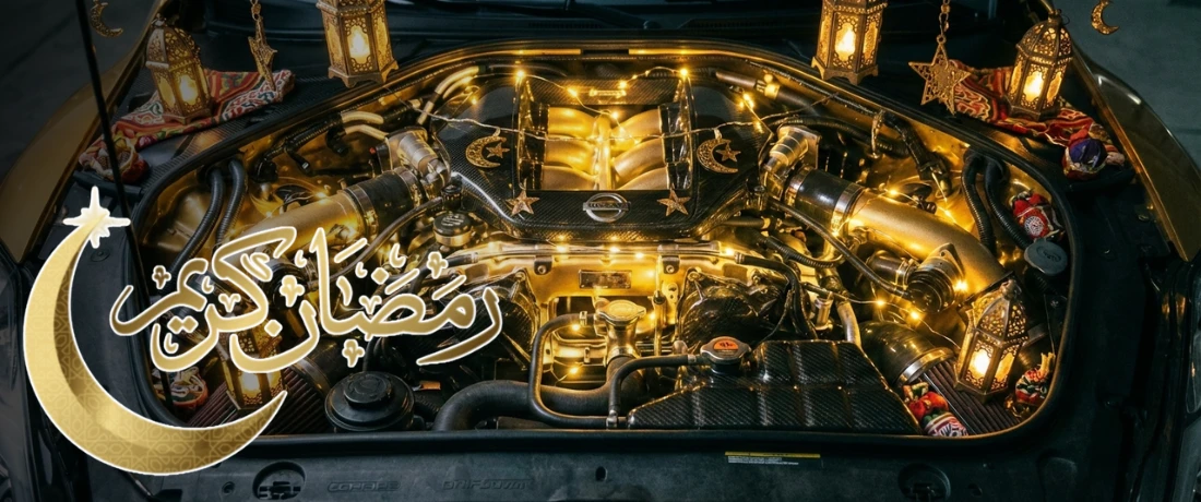 Spare Zone - Promotional Banner