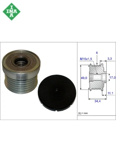 طنبوره دينامو- INA
