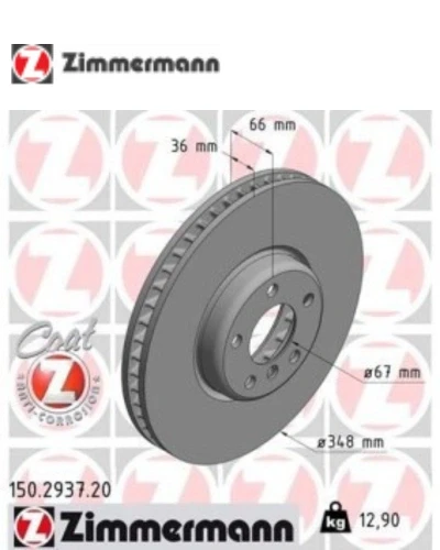 طنبوره امامي يمين G30 530 - زيمرمان