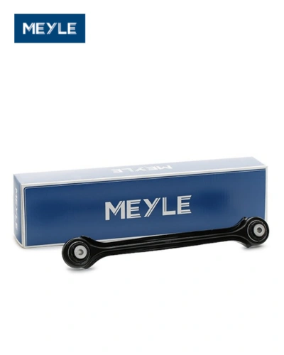 مقص خلفى شمال ويمين - BMW E90 - مايلي