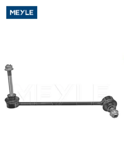 شداد ميزان امامي يمين - BMW x6 G06 x5 G05 - مايلي