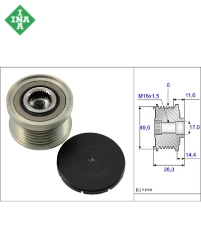 طنبوره دينامو ماكينه بيضاء- INA- F25(35i)+E60