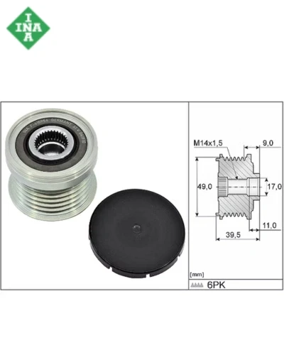 طنبوره دينامو- INA