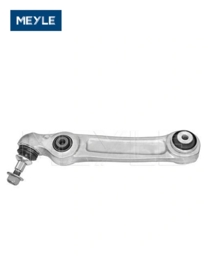 مقص أمامى شمال - BMW G12 740 - مايلي