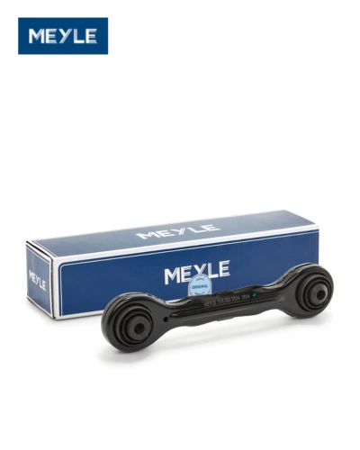 مقص خلفى شمال ويمين سفلى - BMW E90 - مايلي