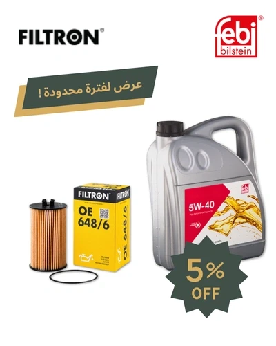 حشو زيت ويكس او فليترون + زيت موتور 5W40 5L فيبي - استرا J