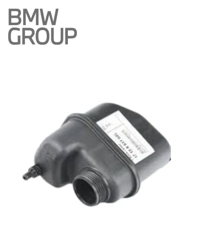 قربه مياه ردياتير صغيره - BMW Group - F30N(320i+340i)